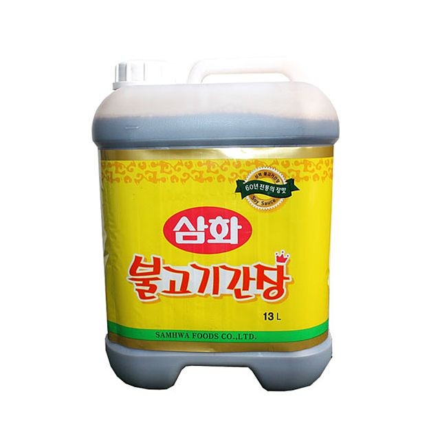 삼화마트 이미지