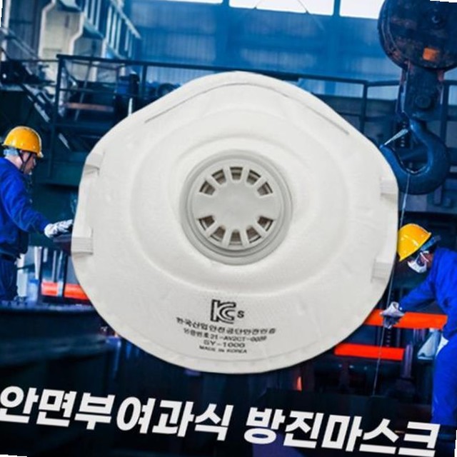 신용사 이미지