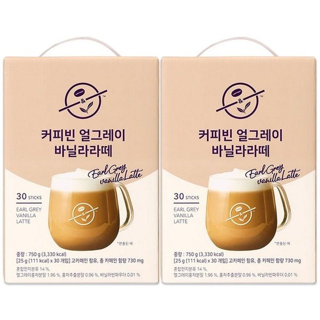 (주)아로마빌커피 이미지