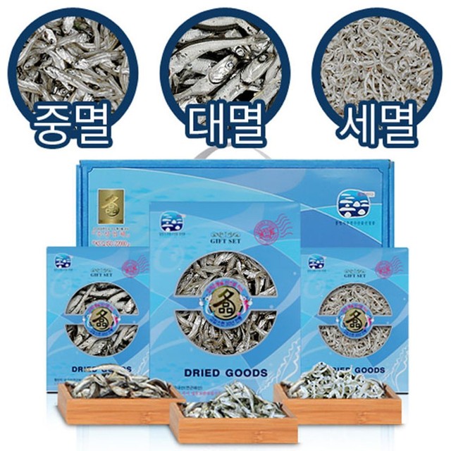 한려물산 이미지