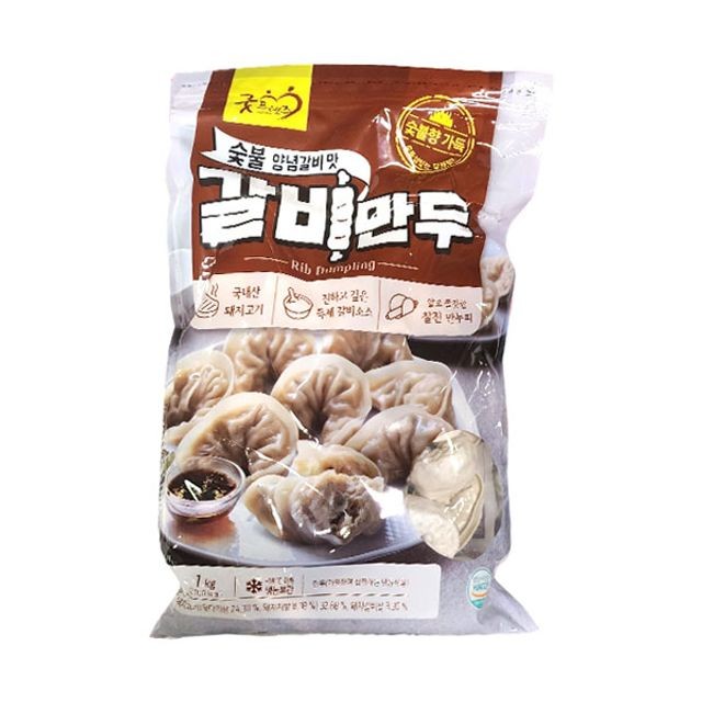 천두 이미지