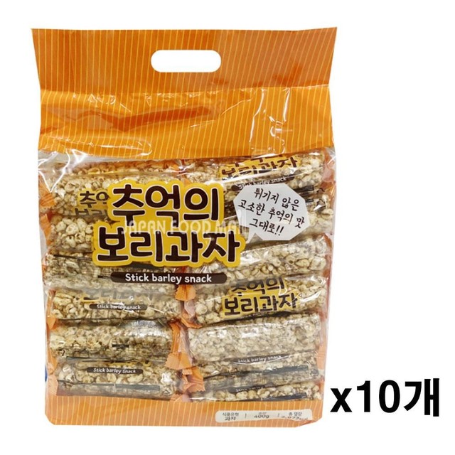 주식회사 에스엠 이미지