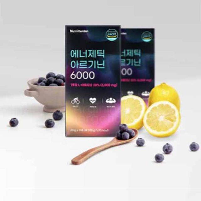 (주)웰파인 이미지