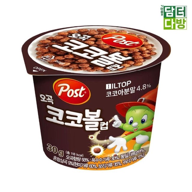 로드포스트 이미지