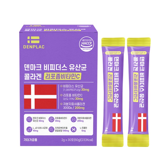 척척바이오랩(주) 이미지