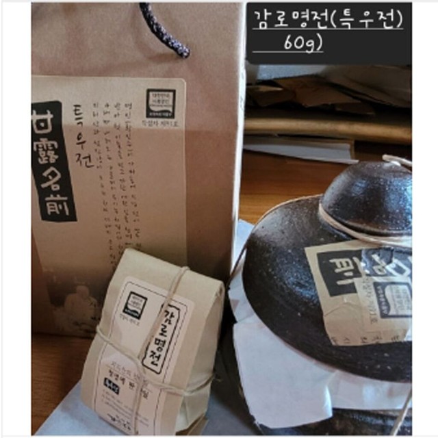 명전까페 이미지