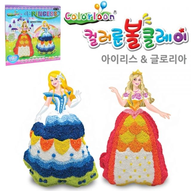 글로리아유치원 이미지