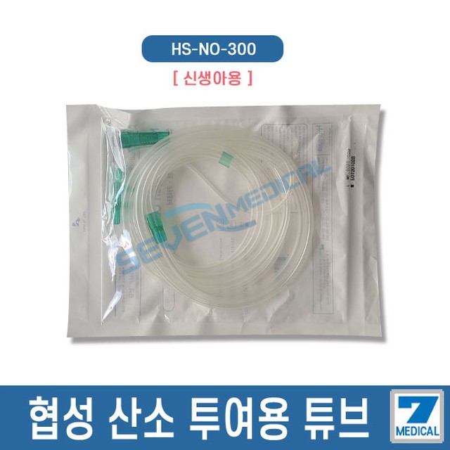 협성 이미지