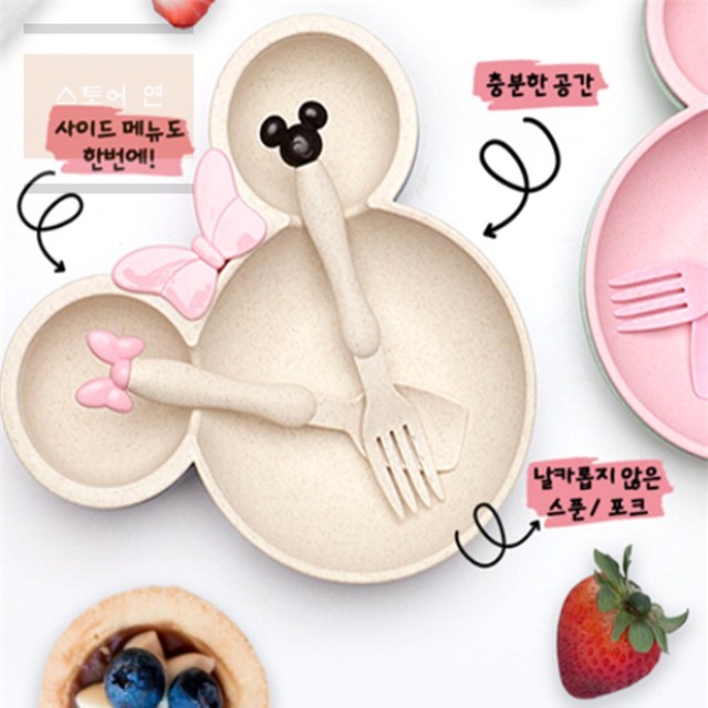 연디자인 이미지