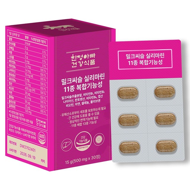 대원식품(주) 이미지
