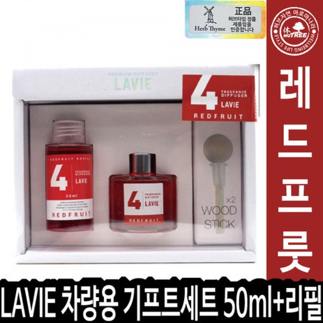 일용잡화 이미지
