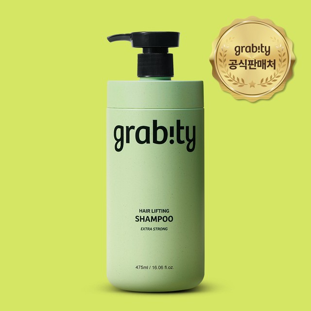 그래비티 이미지