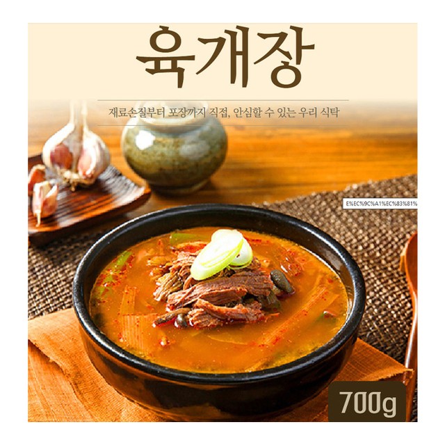 (주)매니스 이미지