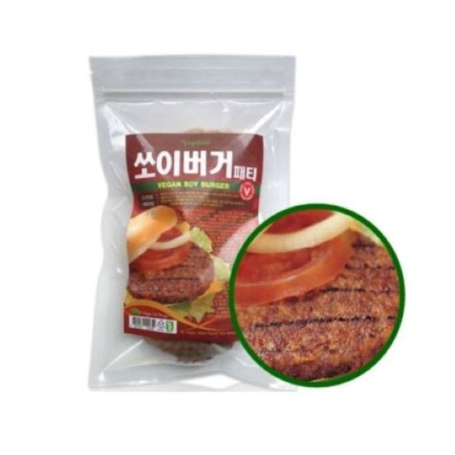 알뜰냉동 이미지
