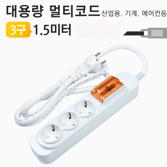 대한잡화 이미지