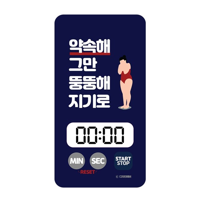 에버헬스 이미지