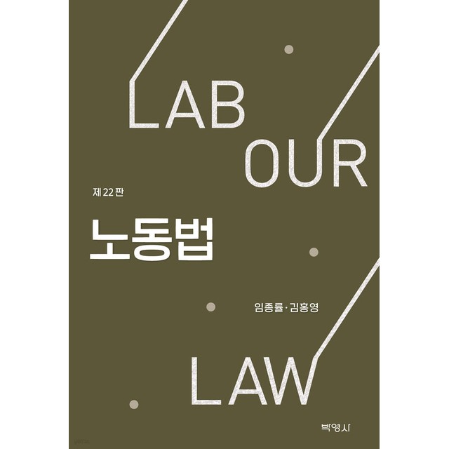 홍문사 이미지