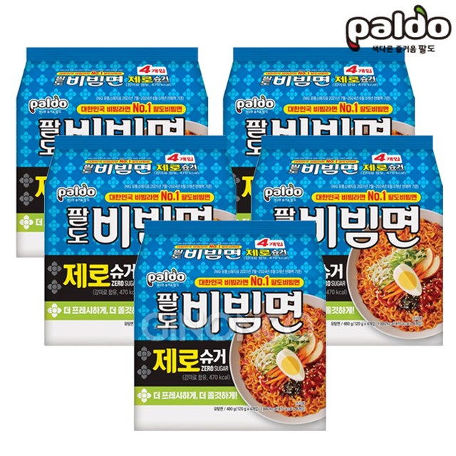 (주)팔도 이미지