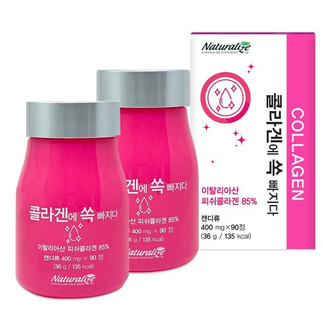 (주)바이오로제트 이미지