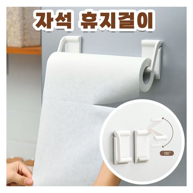 휴랩 이미지