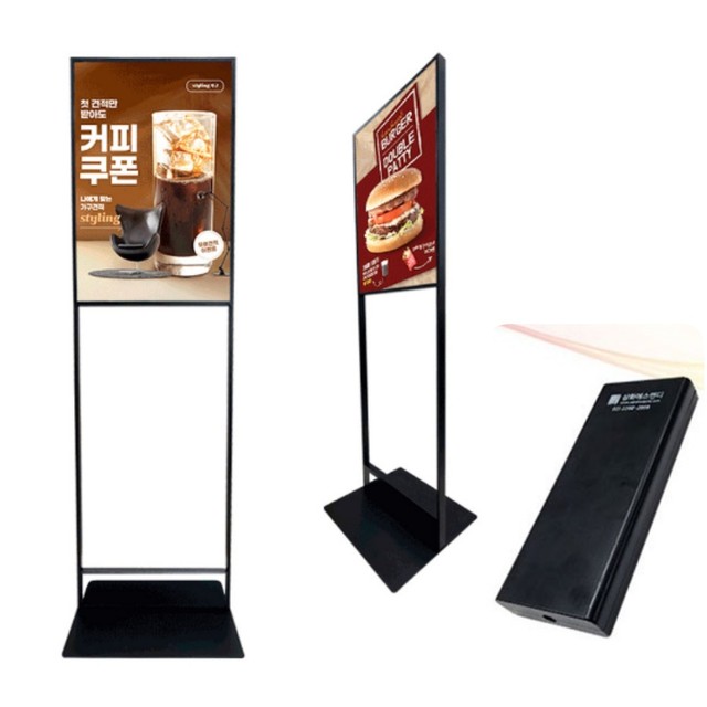 스마일광고 이미지