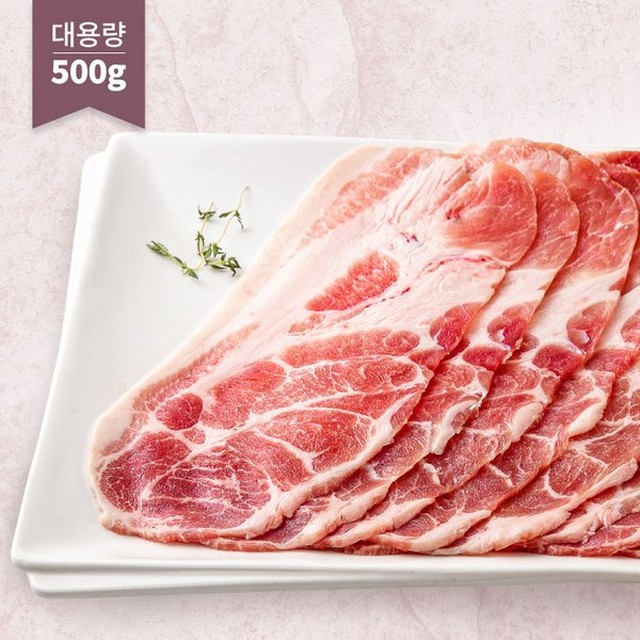 (주)한일팜스 이미지
