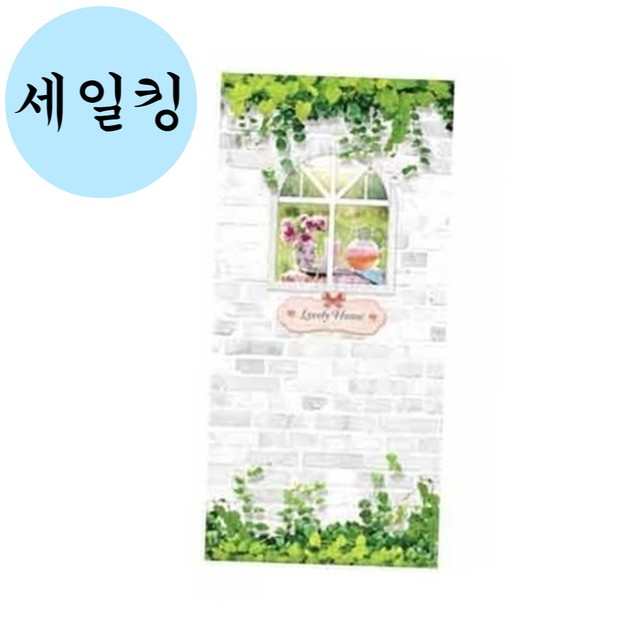 아침햇살베이커리 이미지