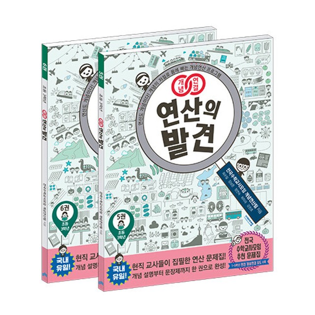 비아 이미지