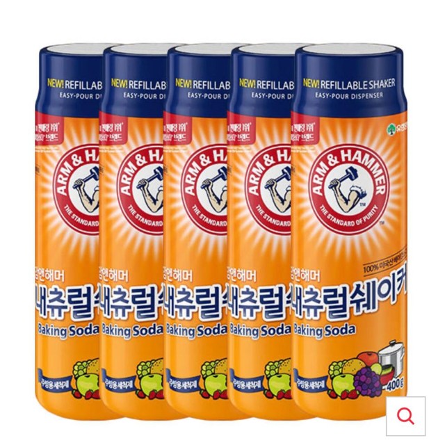 유한내추럴 이미지