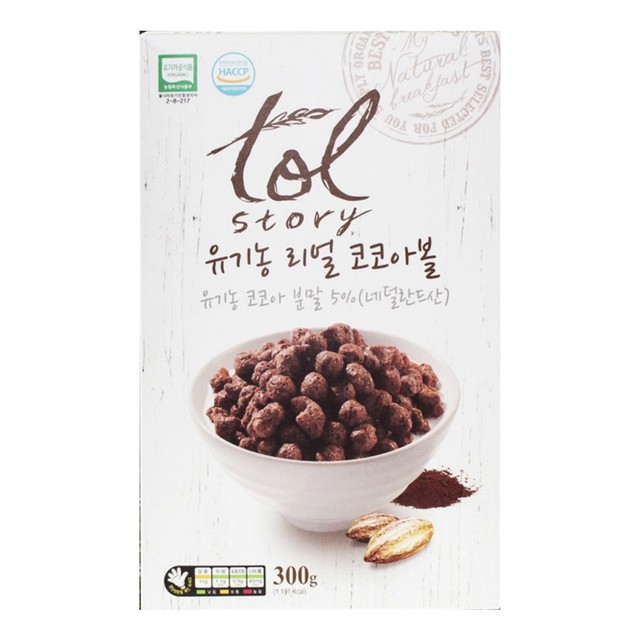 톨 이미지