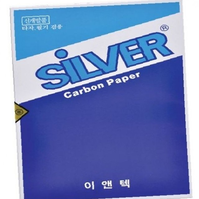 이앤텍 이미지