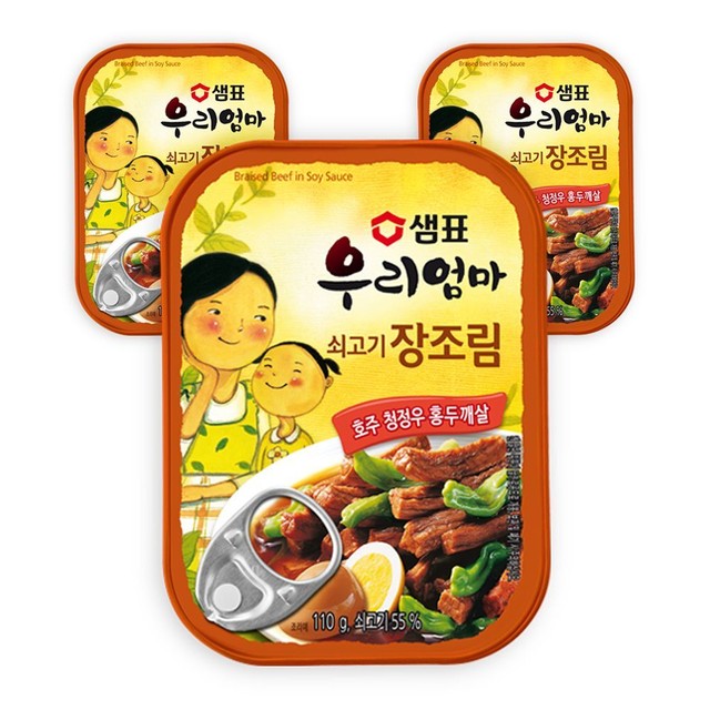 엄마축산물 이미지