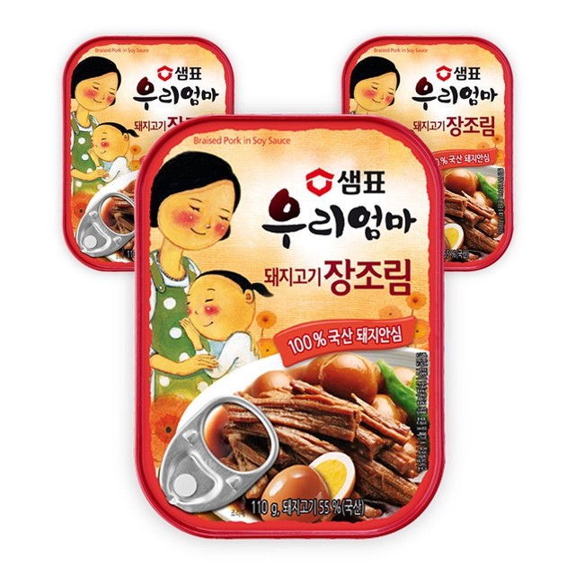 엄마축산물 이미지