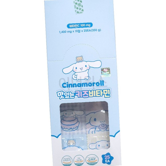 (주)뉴팜 이미지