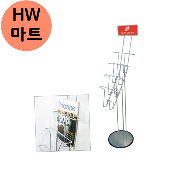 문구마트 이미지