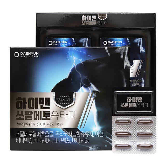 대현식품 이미지