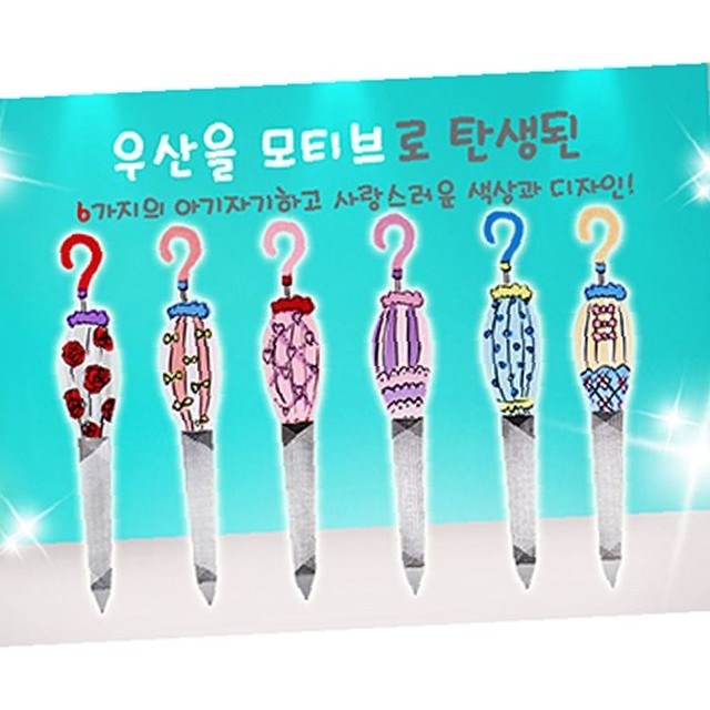 코라존 이미지