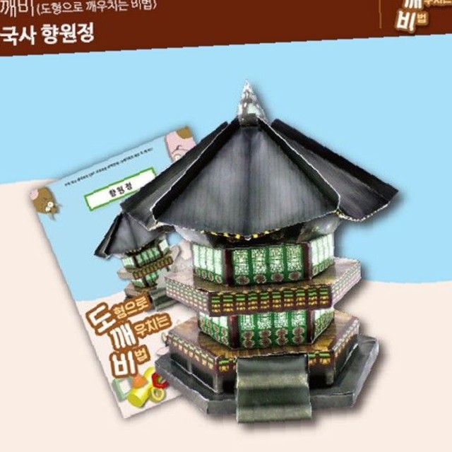 선진상사 이미지