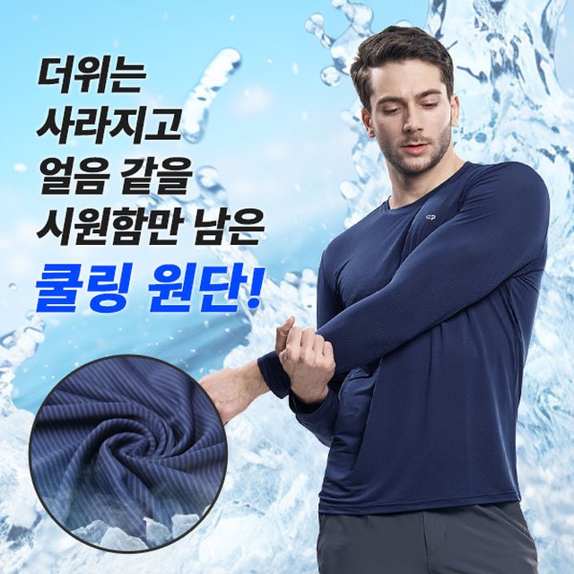 이지바이 이미지