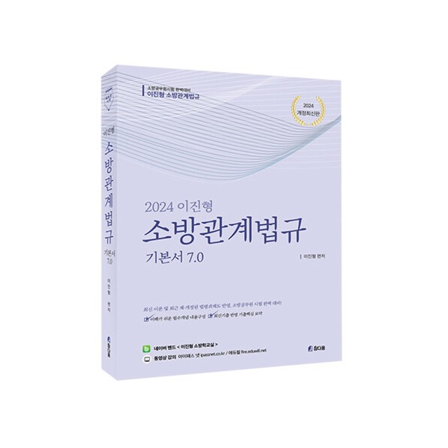 참다움 이미지