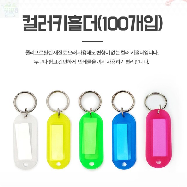 유레카 이미지