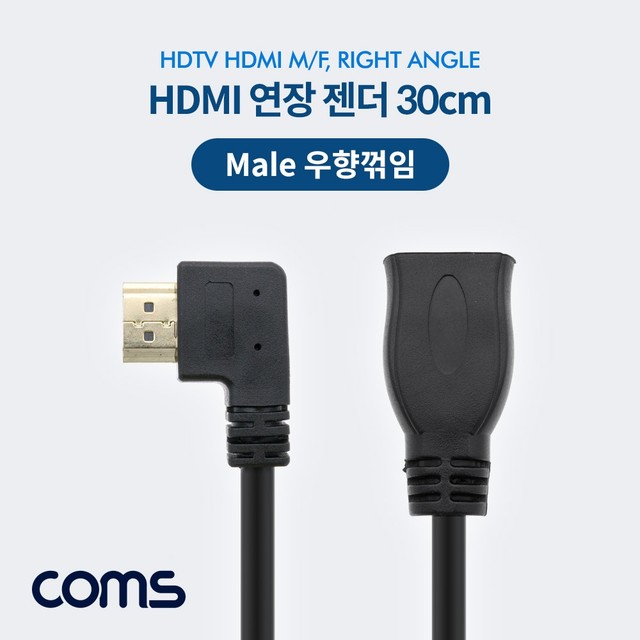 F.M컴퓨터 이미지