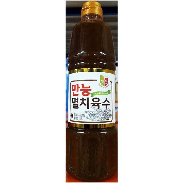 청우식당 이미지