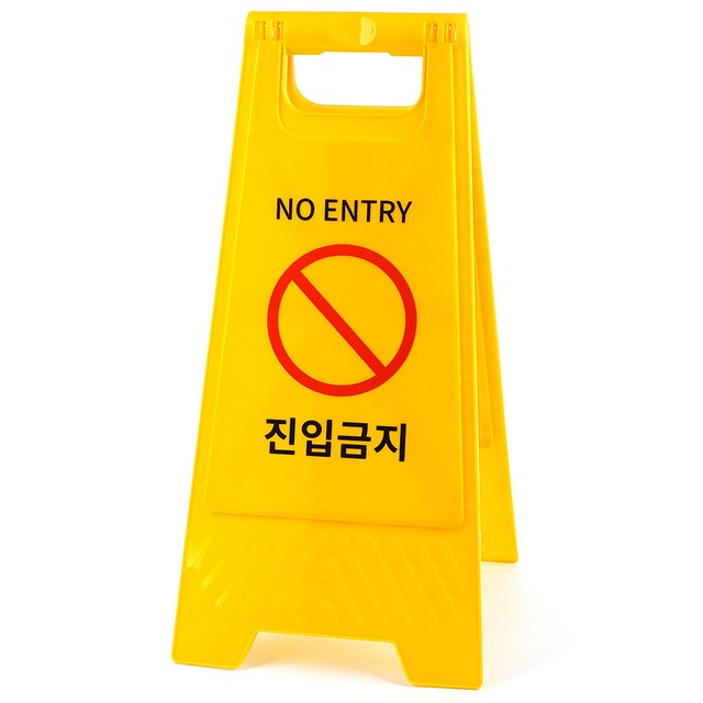세온안전 이미지