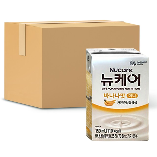 대상웰라이프(주) 이미지