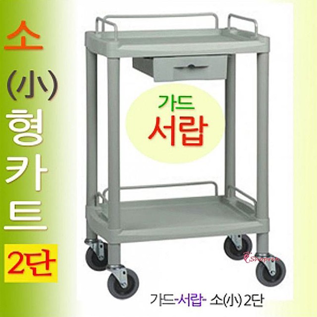열린카 이미지