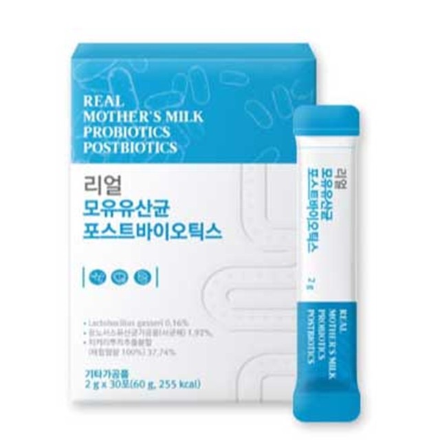 (주)유유헬스케어 이미지