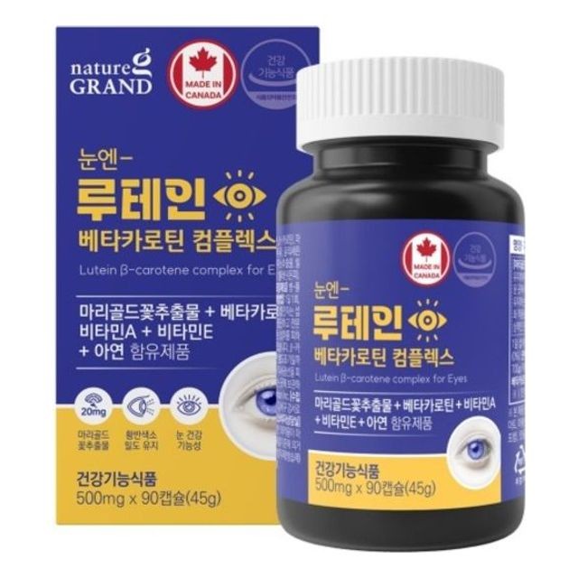 유피아이 이미지