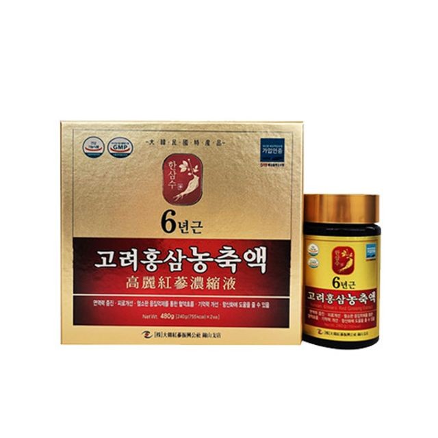 대한홍삼(주) 이미지