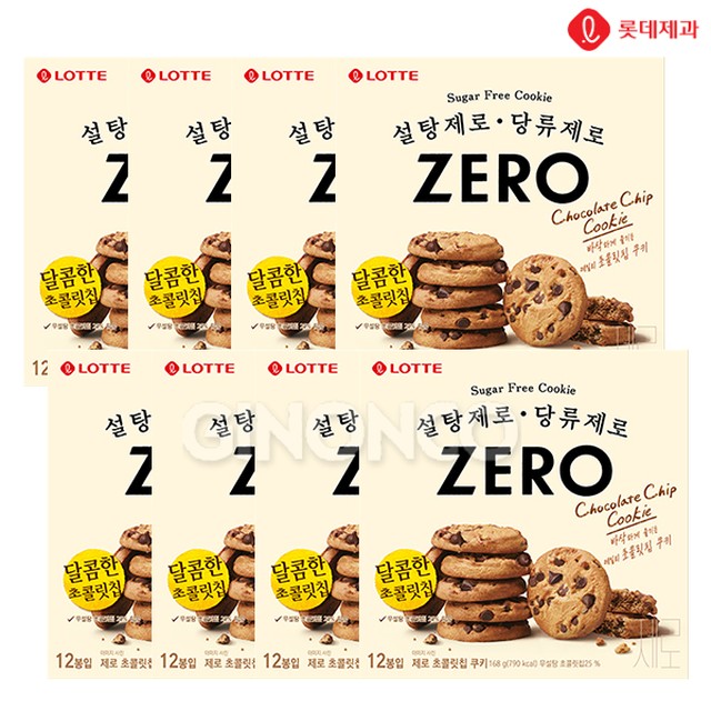 (주)쿠키 이미지